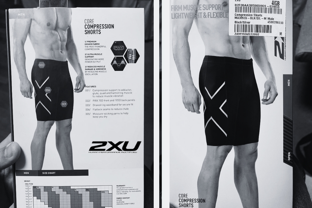 2XU Men’s Workout Shorts