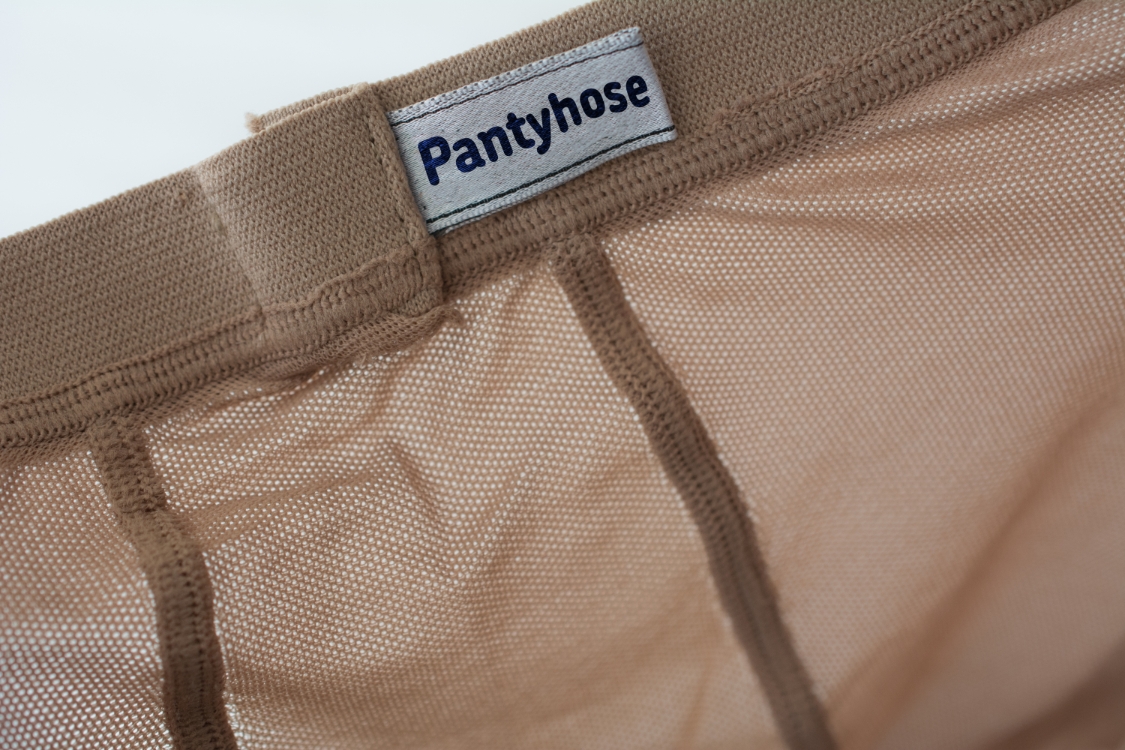 How are Pantyhose Made? A Comprehensive Guide